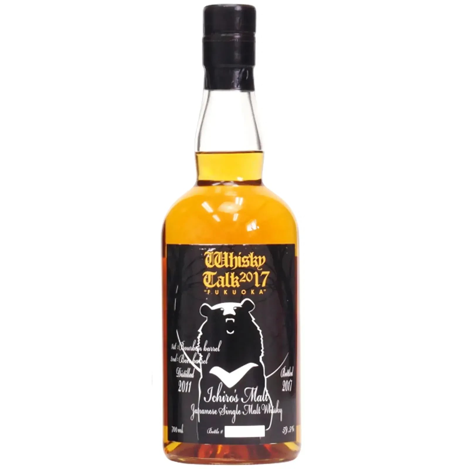 Chichibu 2011 Ichiro's Malt - Whisky Talk 2017 Fukuoka