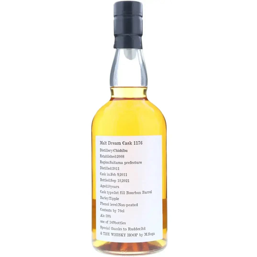 Chichibu 2011 Malt Dream Cask Nr.1176