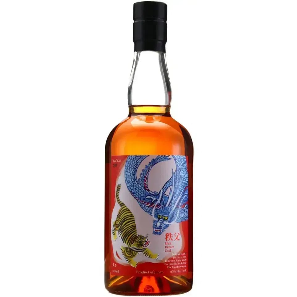 Chichibu 2011 Malt Dream Cask Nr.1500