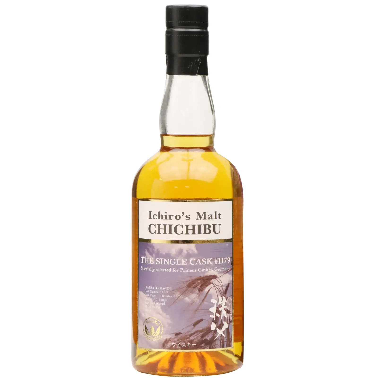 Chichibu 2011 The Single Cask Nr.1179