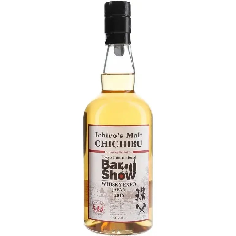Chichibu 2011 Tokyo International Barshow 2016 Cask Nr.1294 5 Years Old