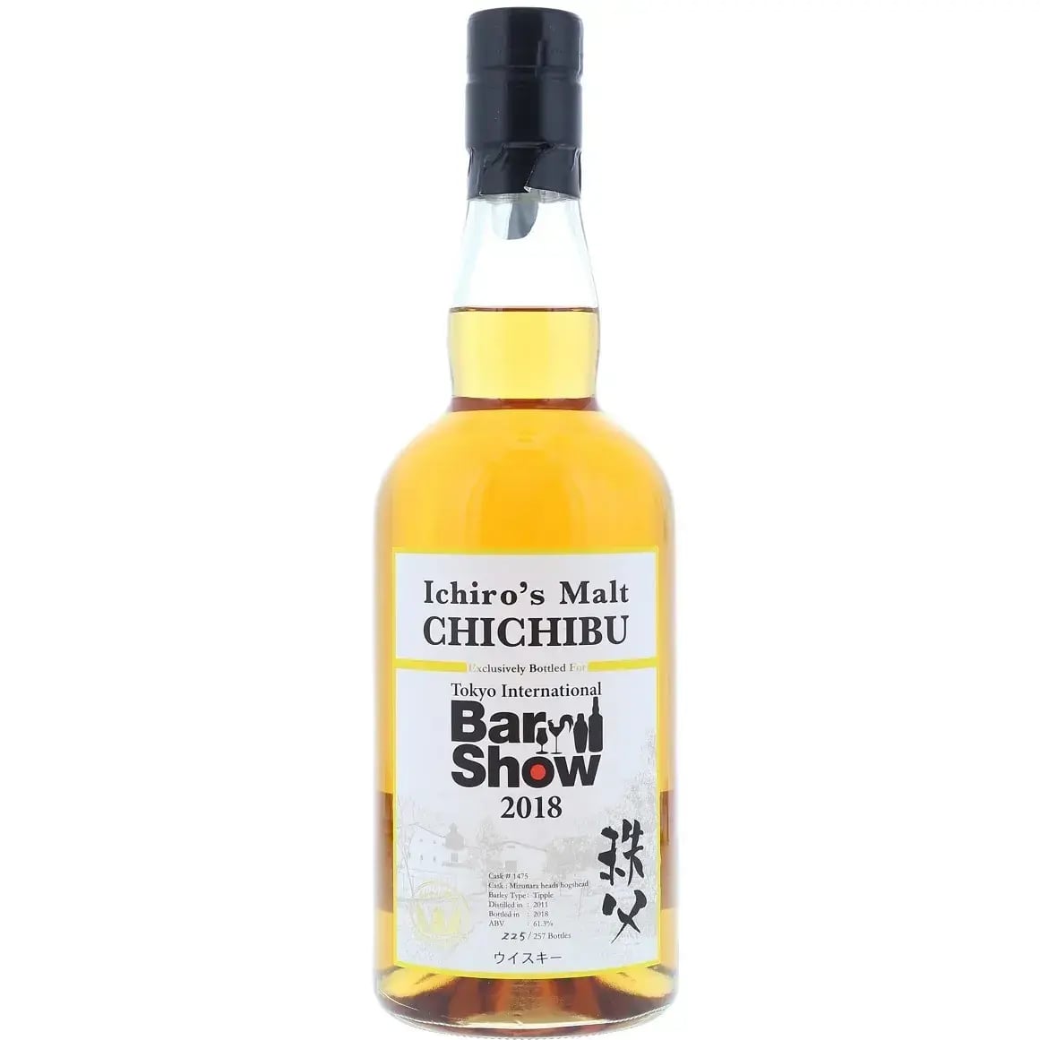 Chichibu 2011 Tokyo International Barshow 2018 Cask Nr.1475
