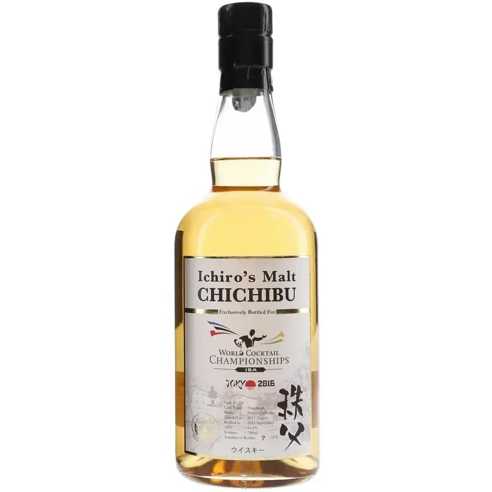 Chichibu 2011 World Cocktail Championships Cask Nr.1399