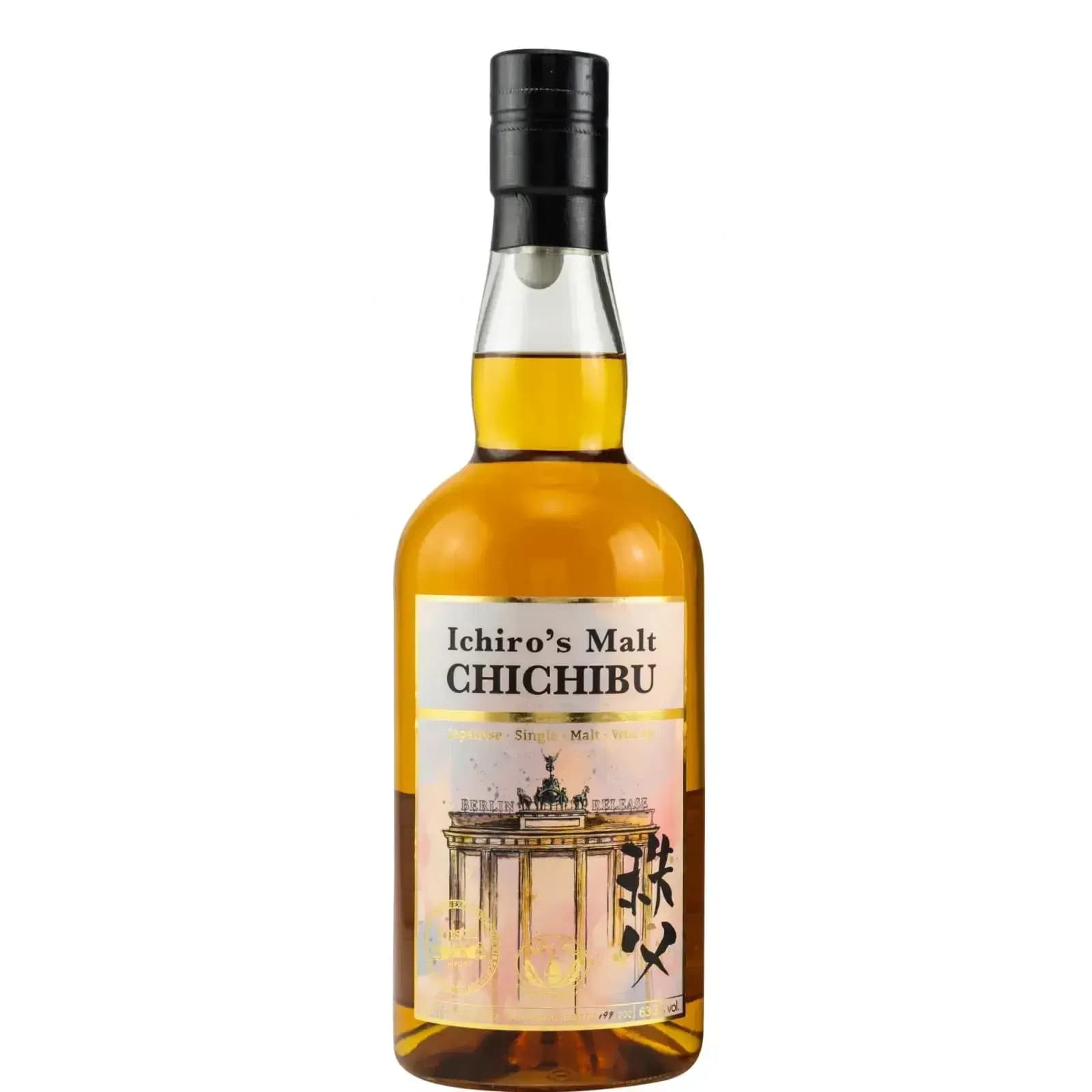 Chichibu 2012 Berlin Release Cask Nr.2006