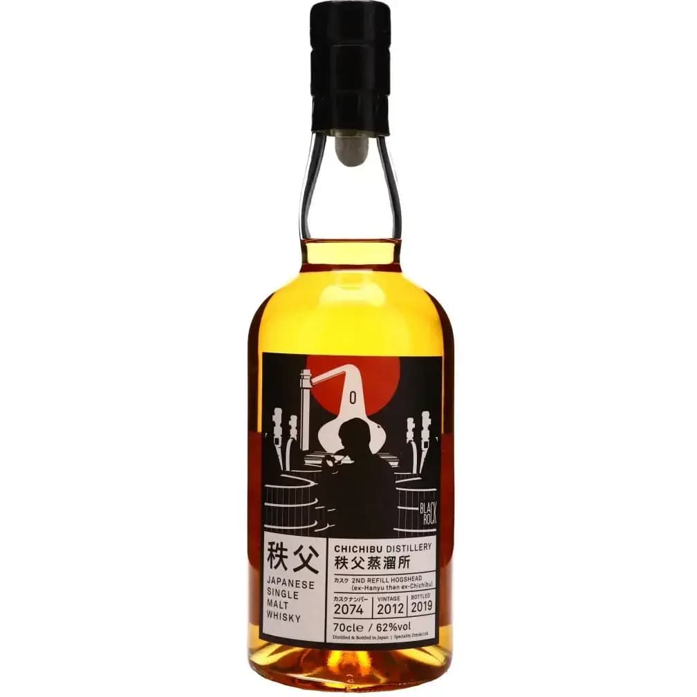 Chichibu 2012 - Black Rock ex-Hanyu Cask Nr.2074