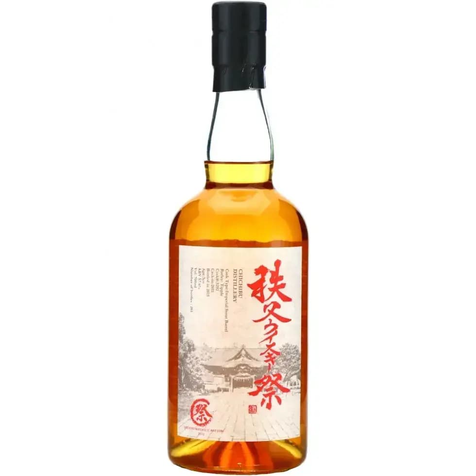 Chichibu 9 Years Old 2012 - Matsuri Cask Nr.2080