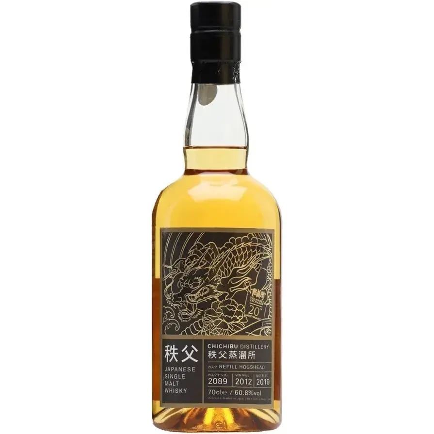 Chichibu 2012 - TWE Exclusive Peated Cask Nr.2089