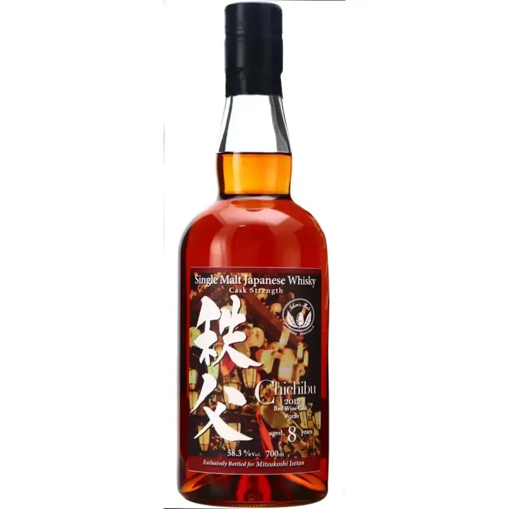 Chichibu 8 Years Old 2012 - Mitsukoshi Isetan Red Wine Cask Nr.9120