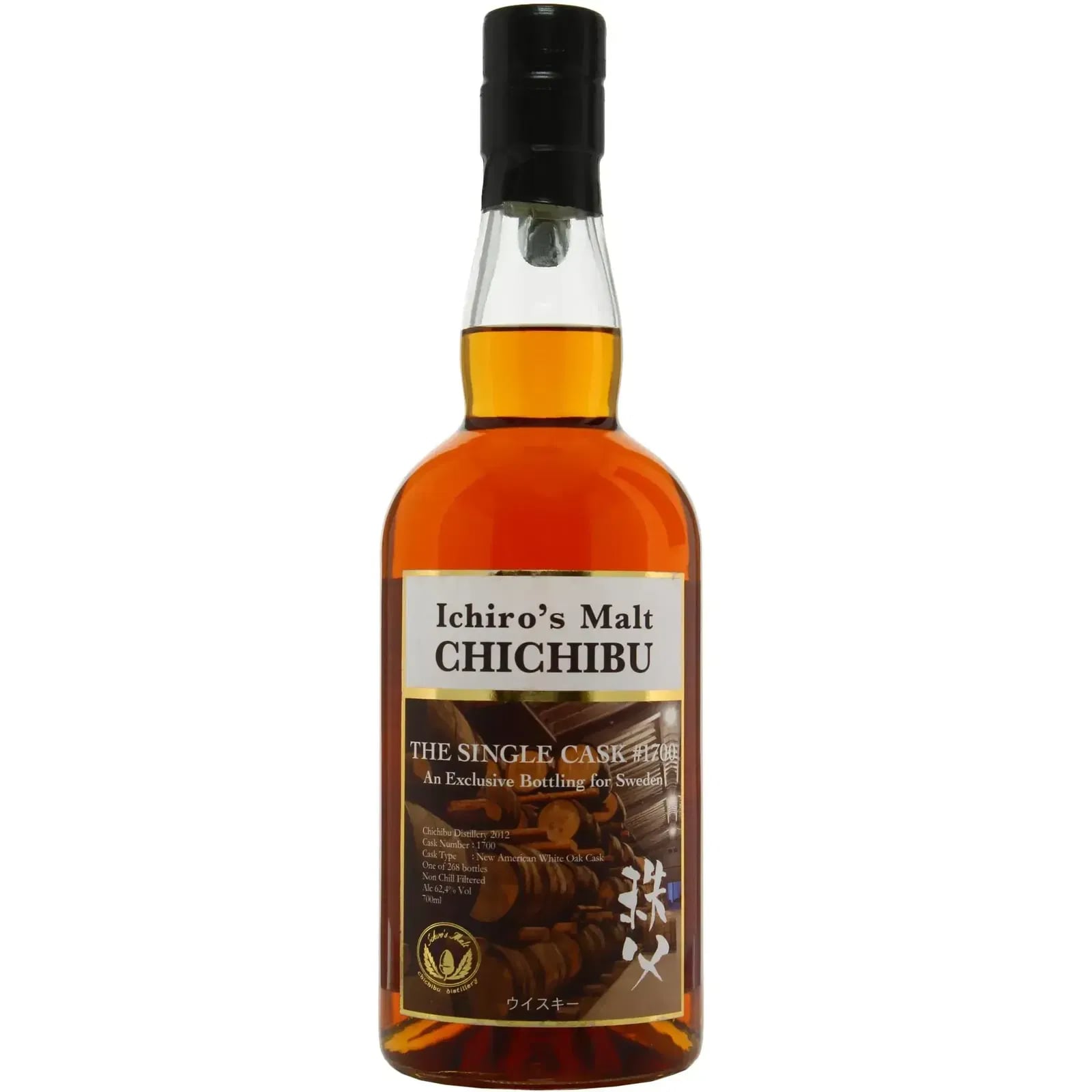 Chichibu 2012 Single Cask Nr.1700