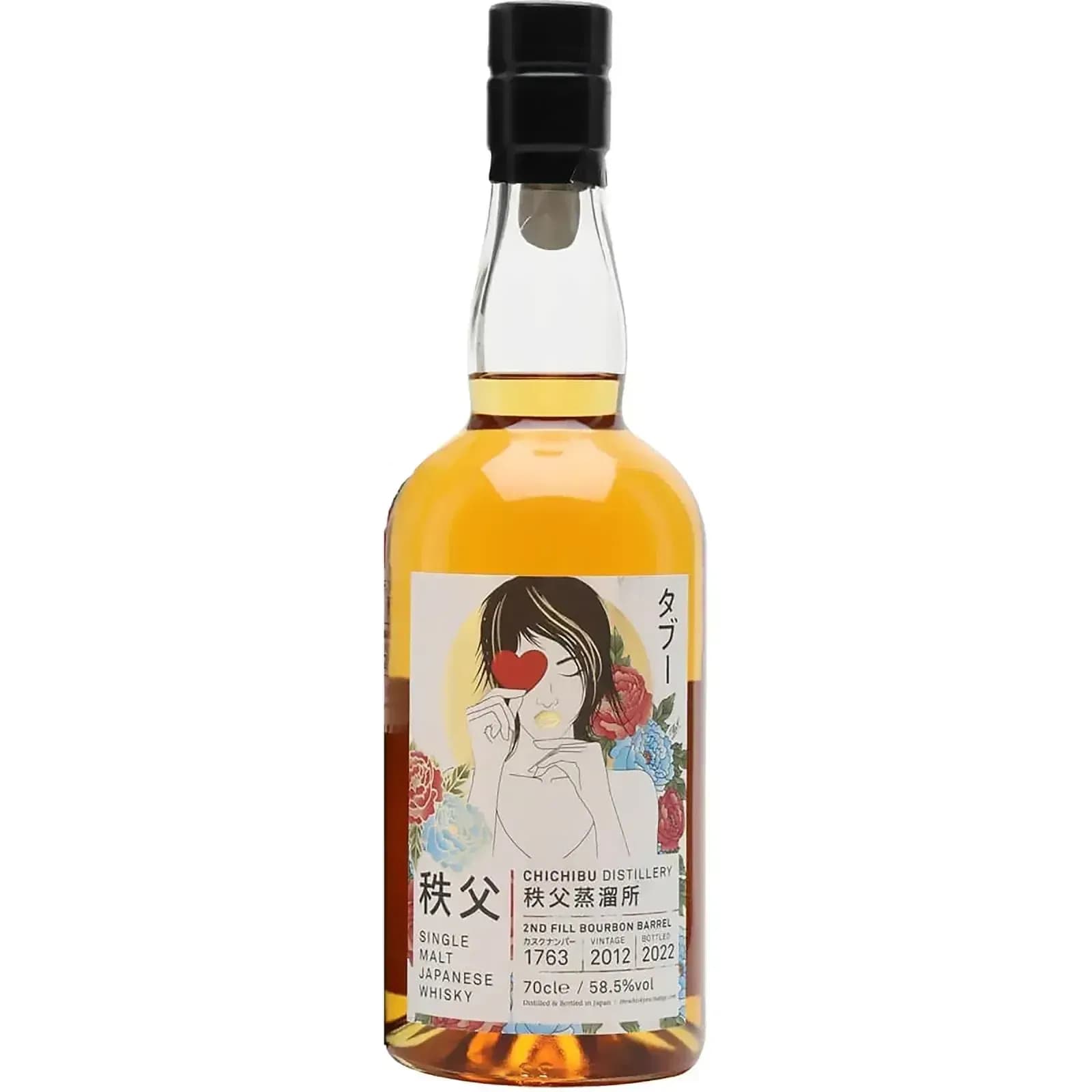 Chichibu 2012 Taboo Series - See No Evil Cask Nr.1763 10 Years Old