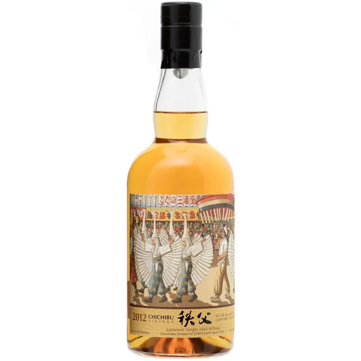 Chichibu 2012 White Heron Festival Cask Nr.1883 4 Years Old