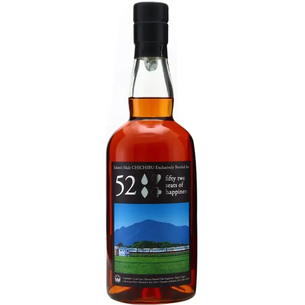 Chichibu 2013 52 Seats Of Happiness Cask Nr.2601 4 Years Old