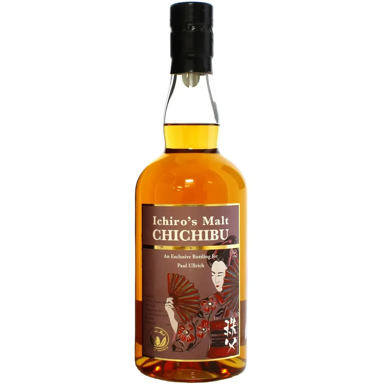 Chichibu 2013 Bottled For Paul Ullrich Cask Nr.2573