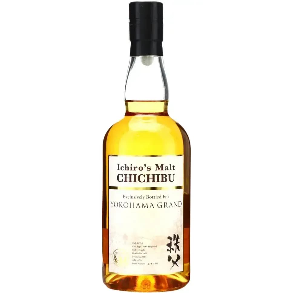 Chichibu 2013 Cask Nr.2533