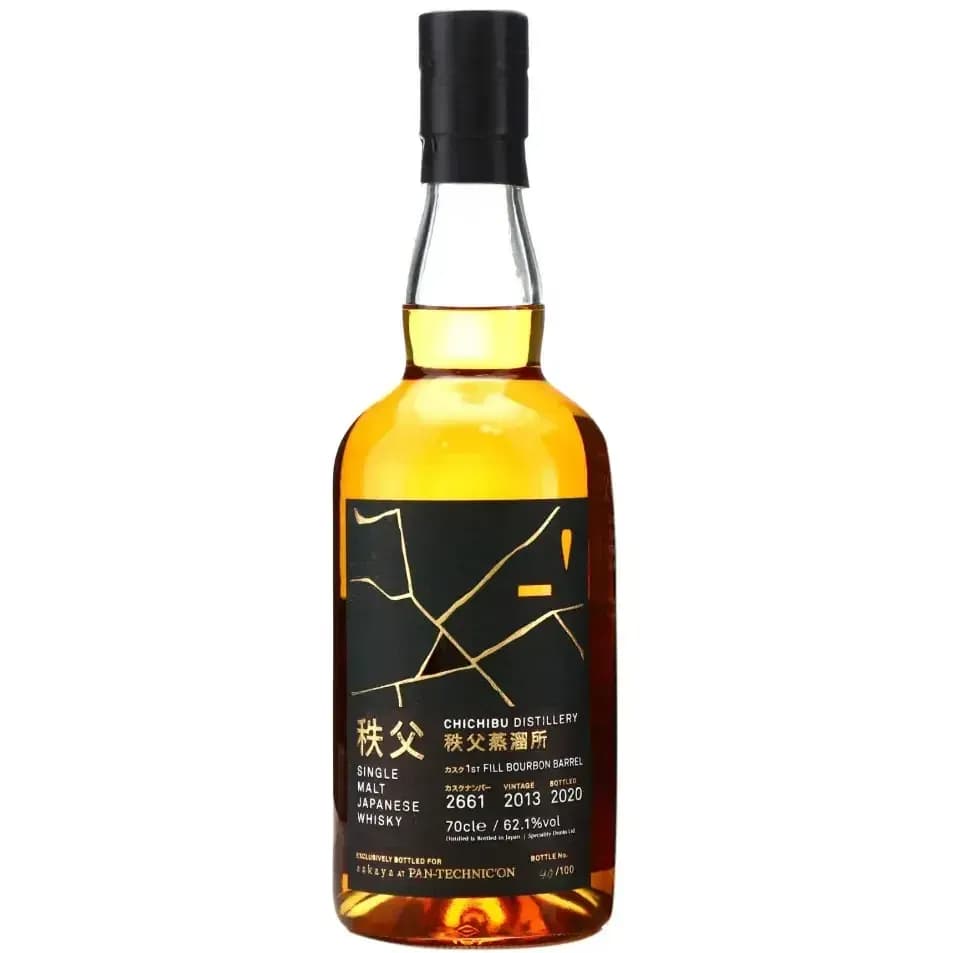Chichibu 2013 Cask Nr.2661