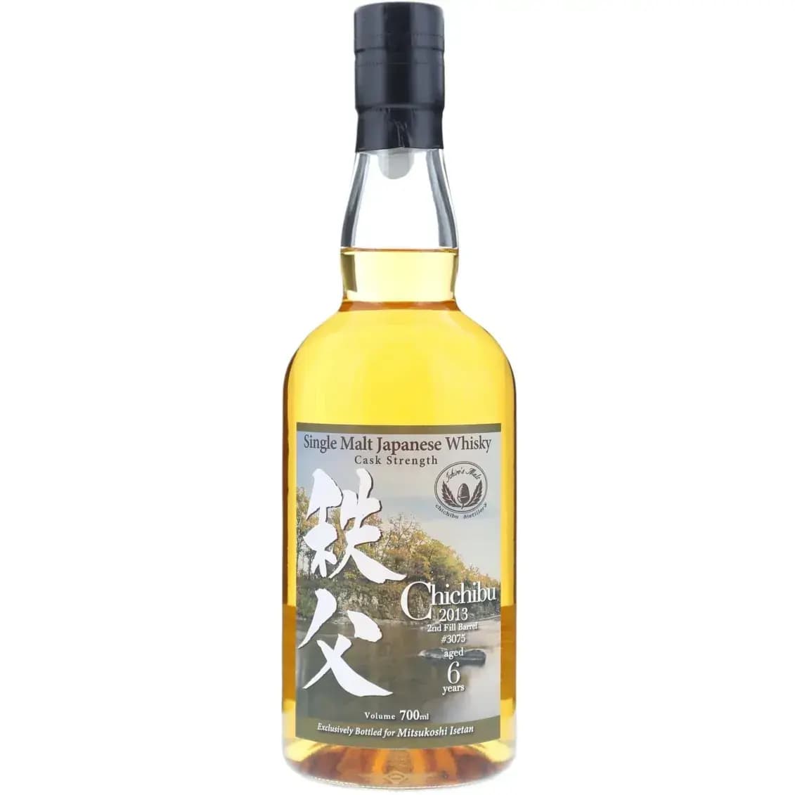 Chichibu 2013 Cask Nr.3075 6 Years Old