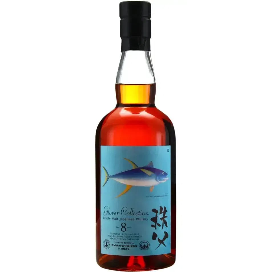 Chichibu 2013 Glover Collection Cask Nr.2857 8 Years Old