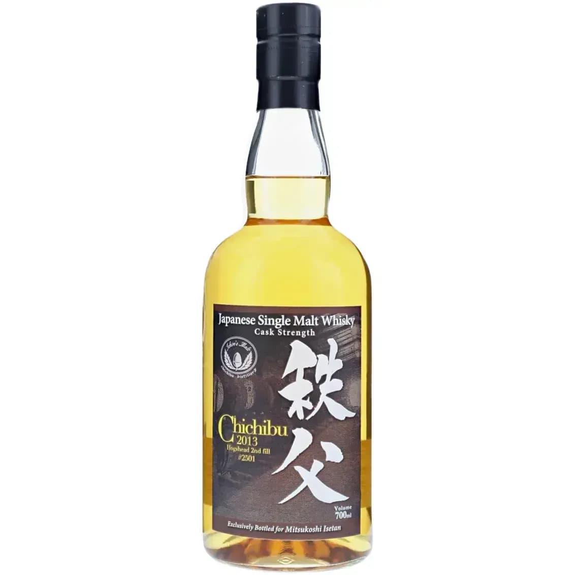 Chichibu 2013 Ichiro's Malt Cask Nr.2501