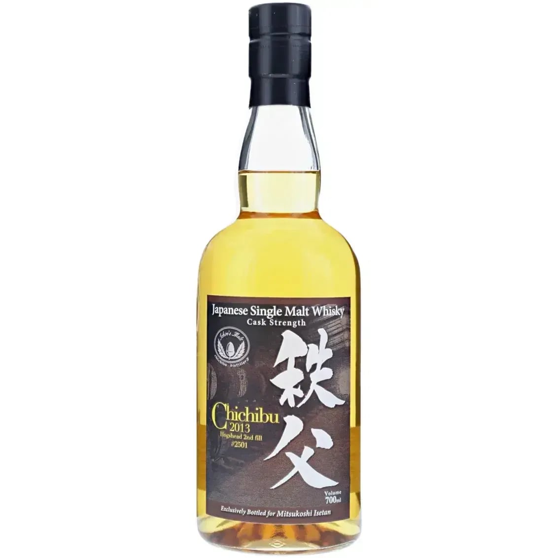 Chichibu 2013 Ichiro's Malt Cask Nr.2501