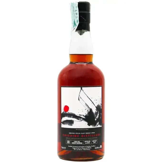 Chichibu 2013 Ichiro's Malt Cask Nr.2588