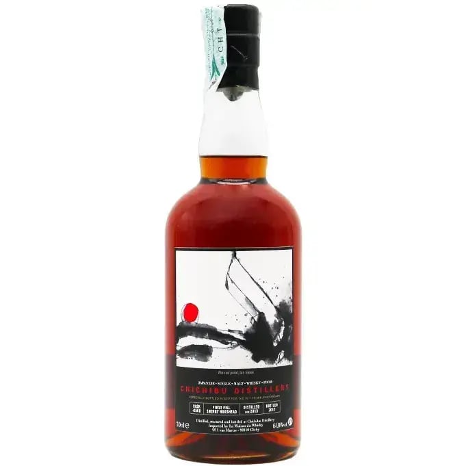 Chichibu 2013 Ichiro's Malt Cask Nr.2588