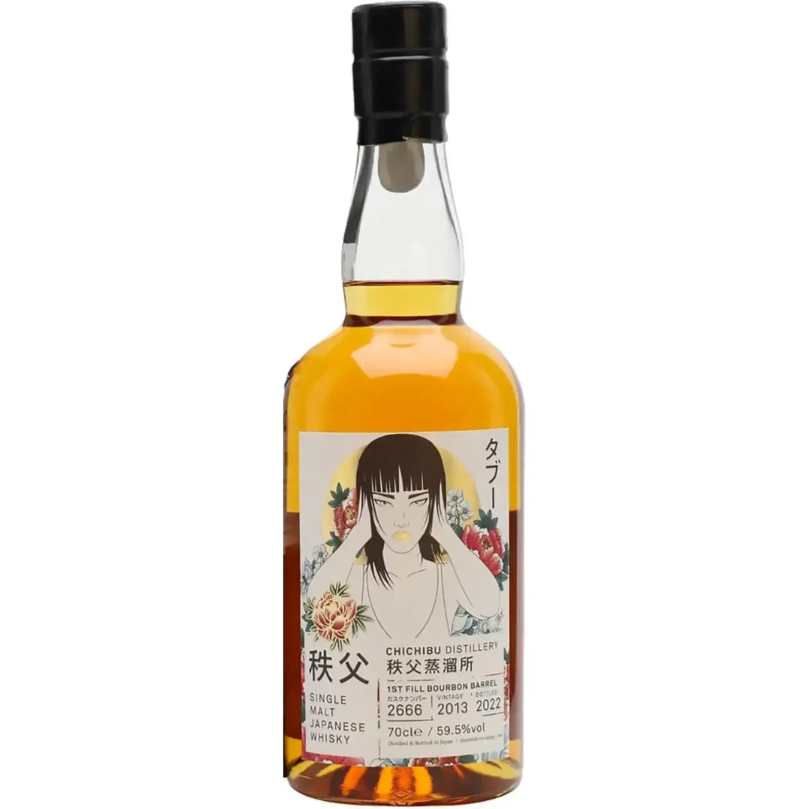 Chichibu 2013 Taboo Series - Hear No Evil Cask Nr.2666 8 Years Old