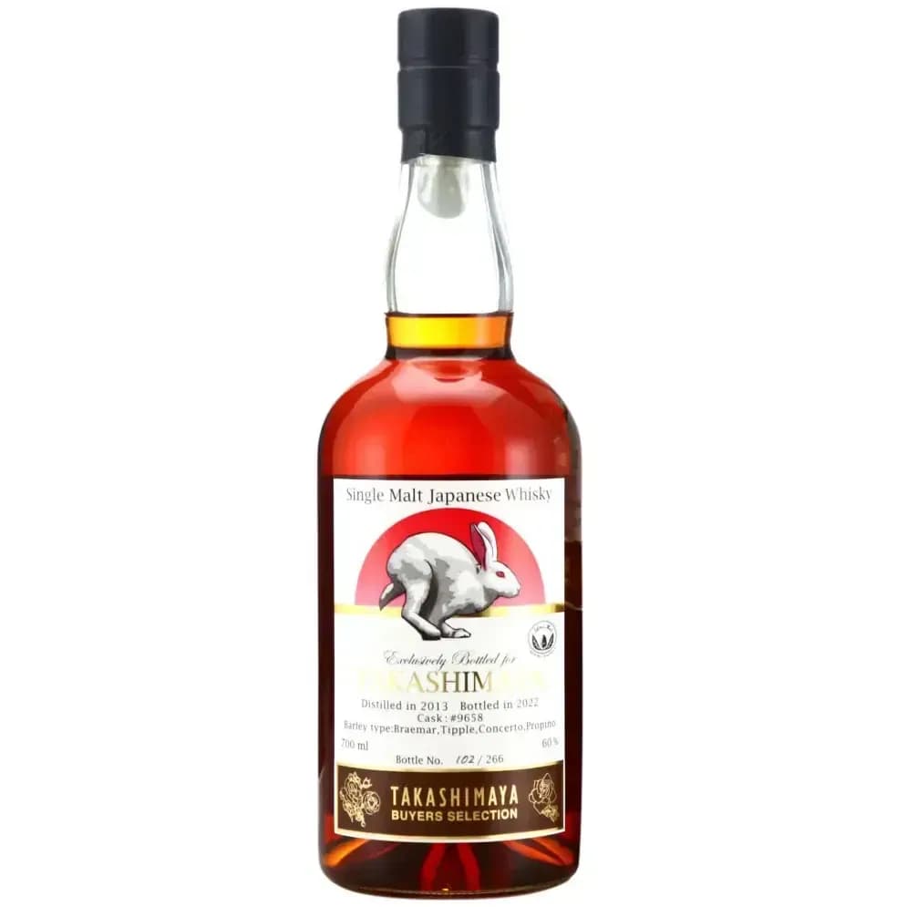 Chichibu 2013 Year Of The Rabbit Cask Nr.9658