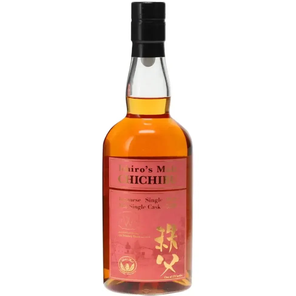 Chichibu 2014 Cask Nr.3200