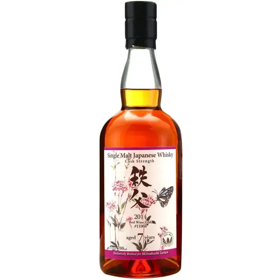 Chichibu 2014 Ichiro's Malt Cask Nr.11968 7 Years Old