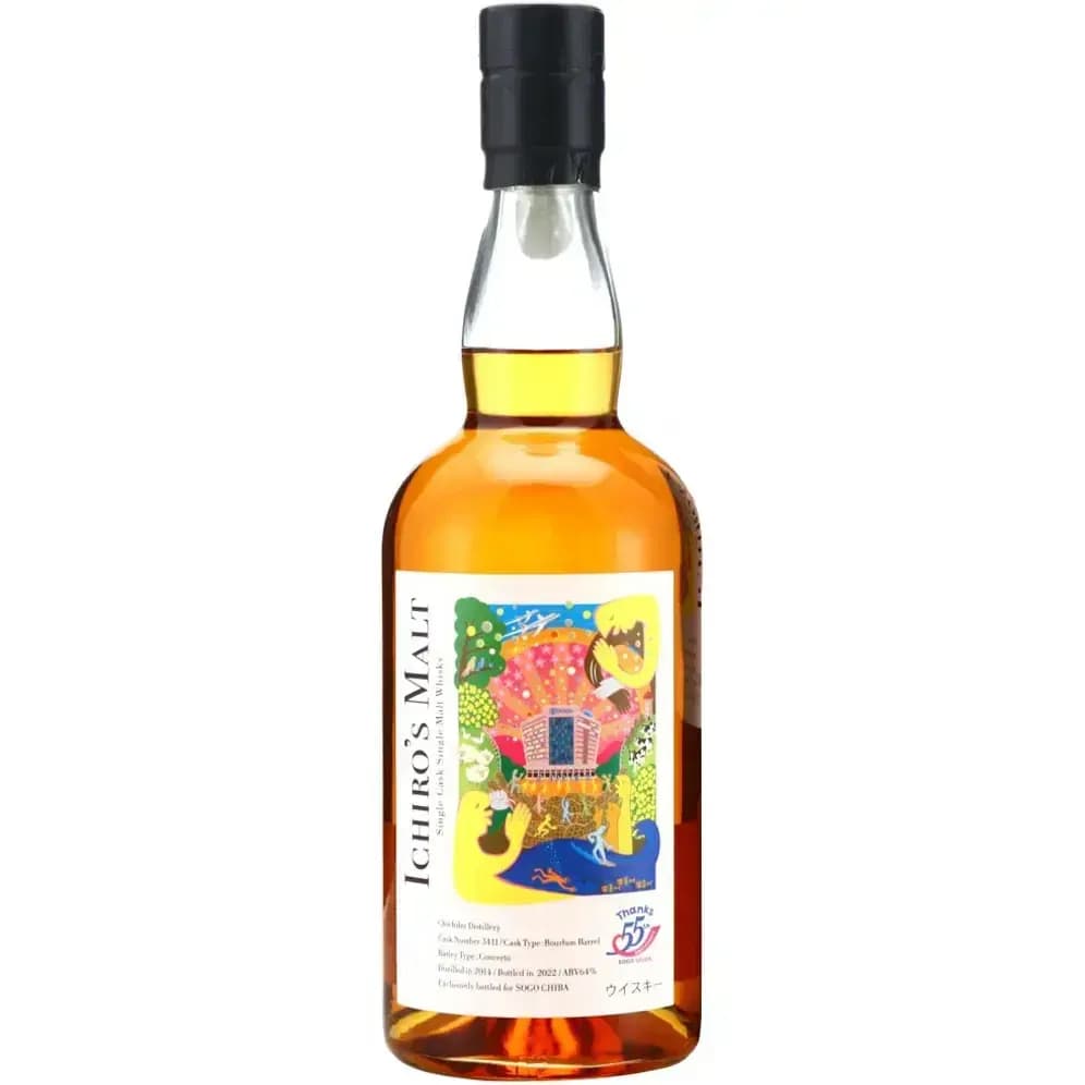 Chichibu 2014 Ichiro's Malt Cask Nr.3411