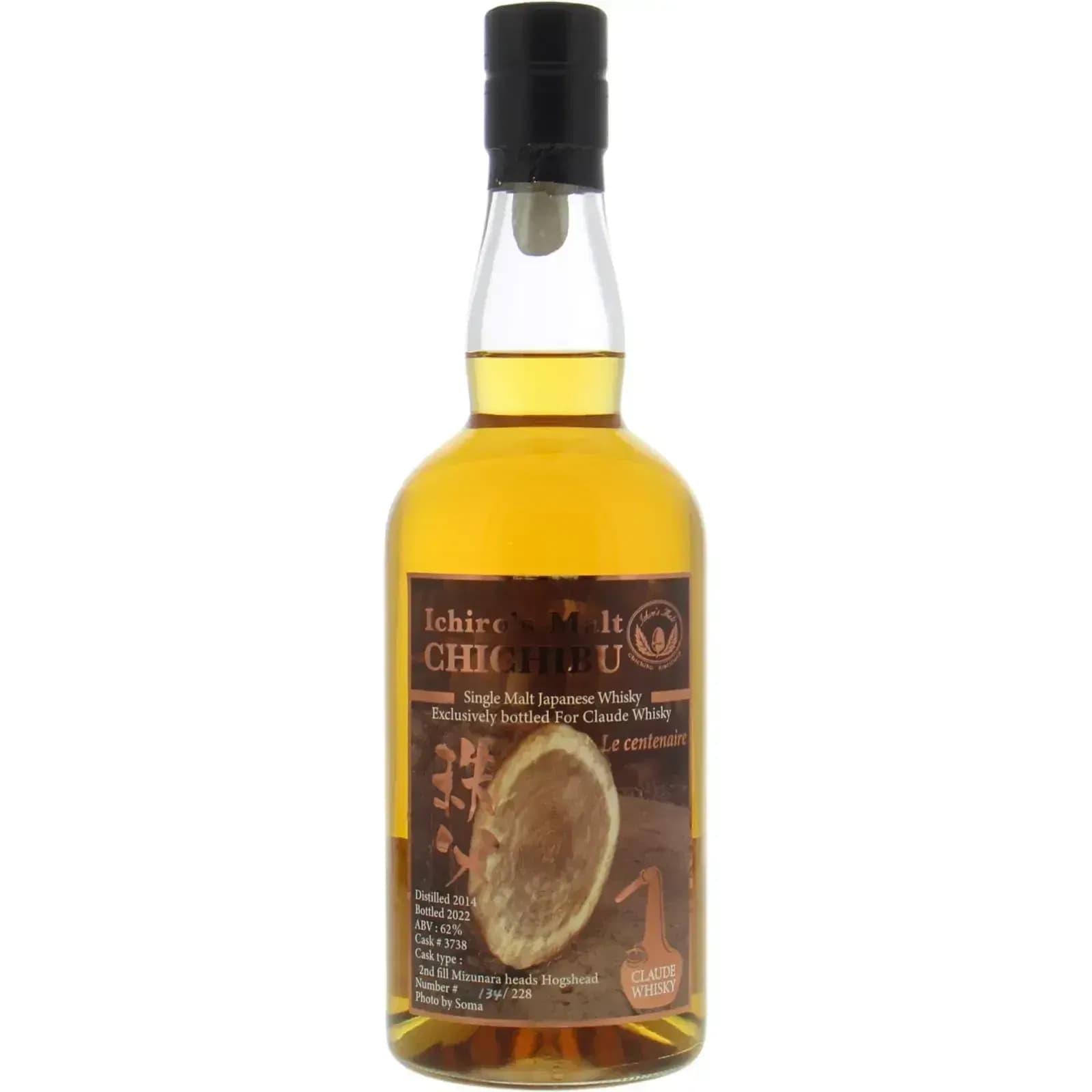 Chichibu 2014 Ichiro's Malt Cask Nr.3738