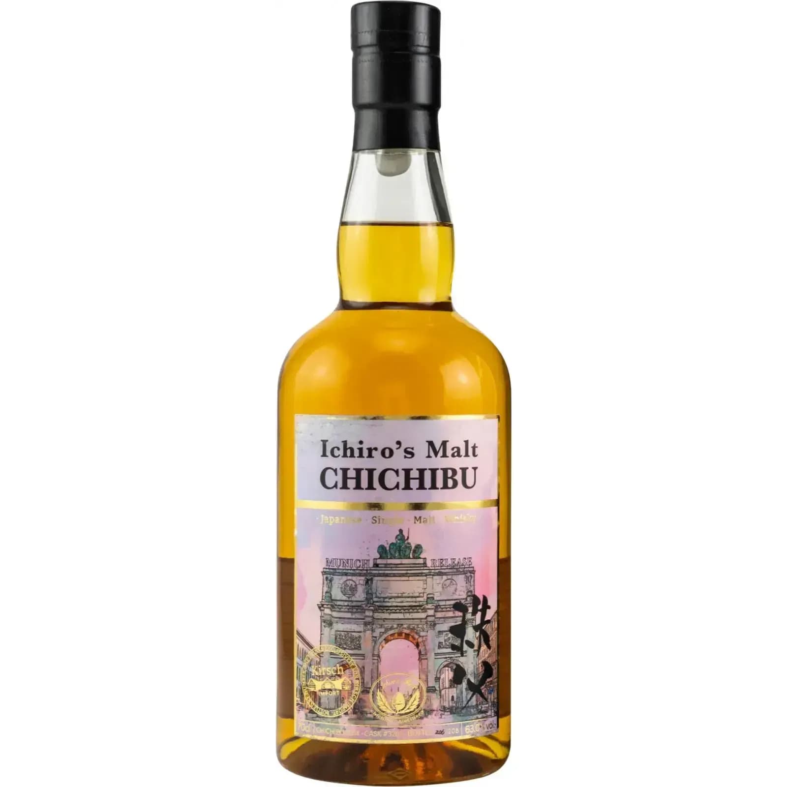 Chichibu 2014 Munich Release Cask Nr.3201