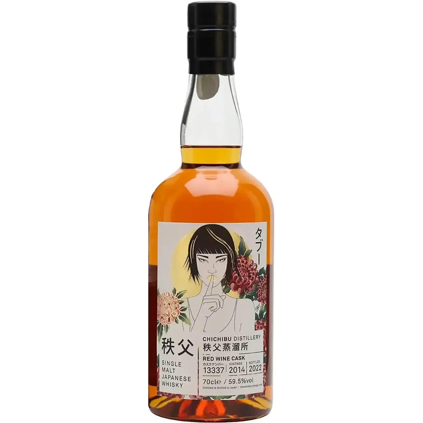 Chichibu 2014 Taboo Series - Speak No Evil Cask Nr.13337 7 Years Old