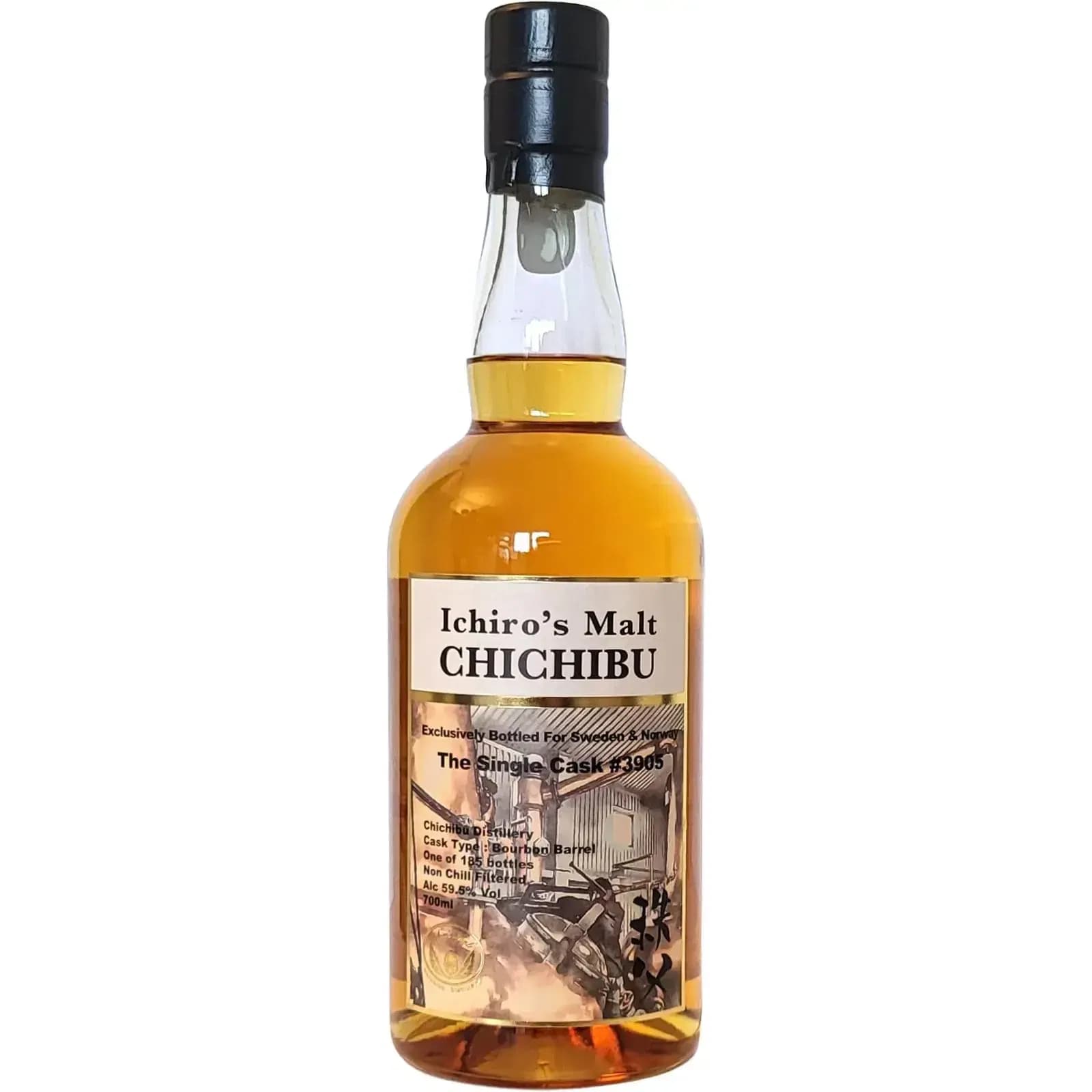 Chichibu 2014 The Single Cask Nr.3905