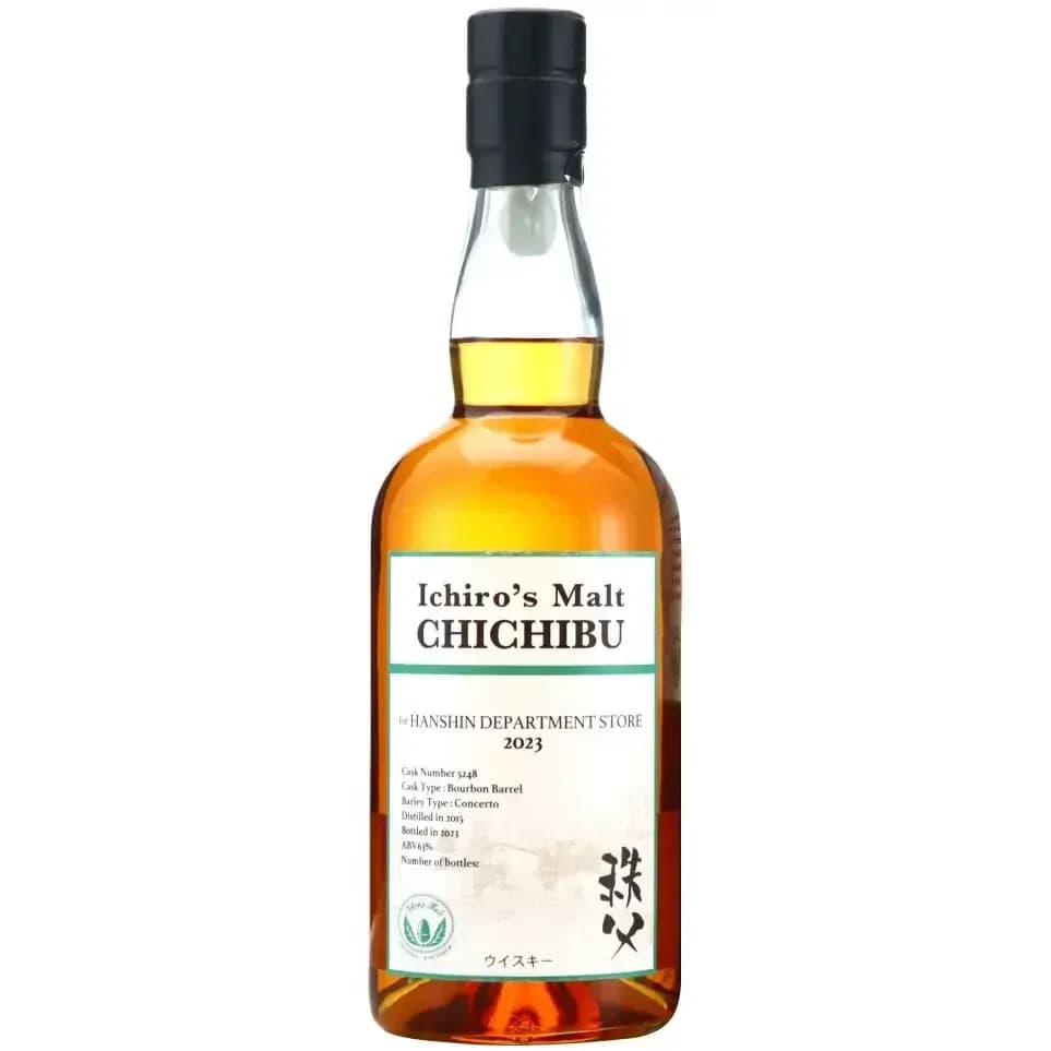 Chichibu 2015 Ichiro's Malt Cask Nr.5248
