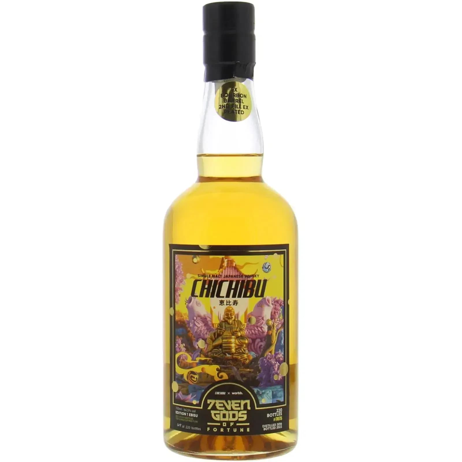 Chichibu 2016 7Even Gods Of Fortune Series Edition 1 - Ebisu Cask Nr.7075