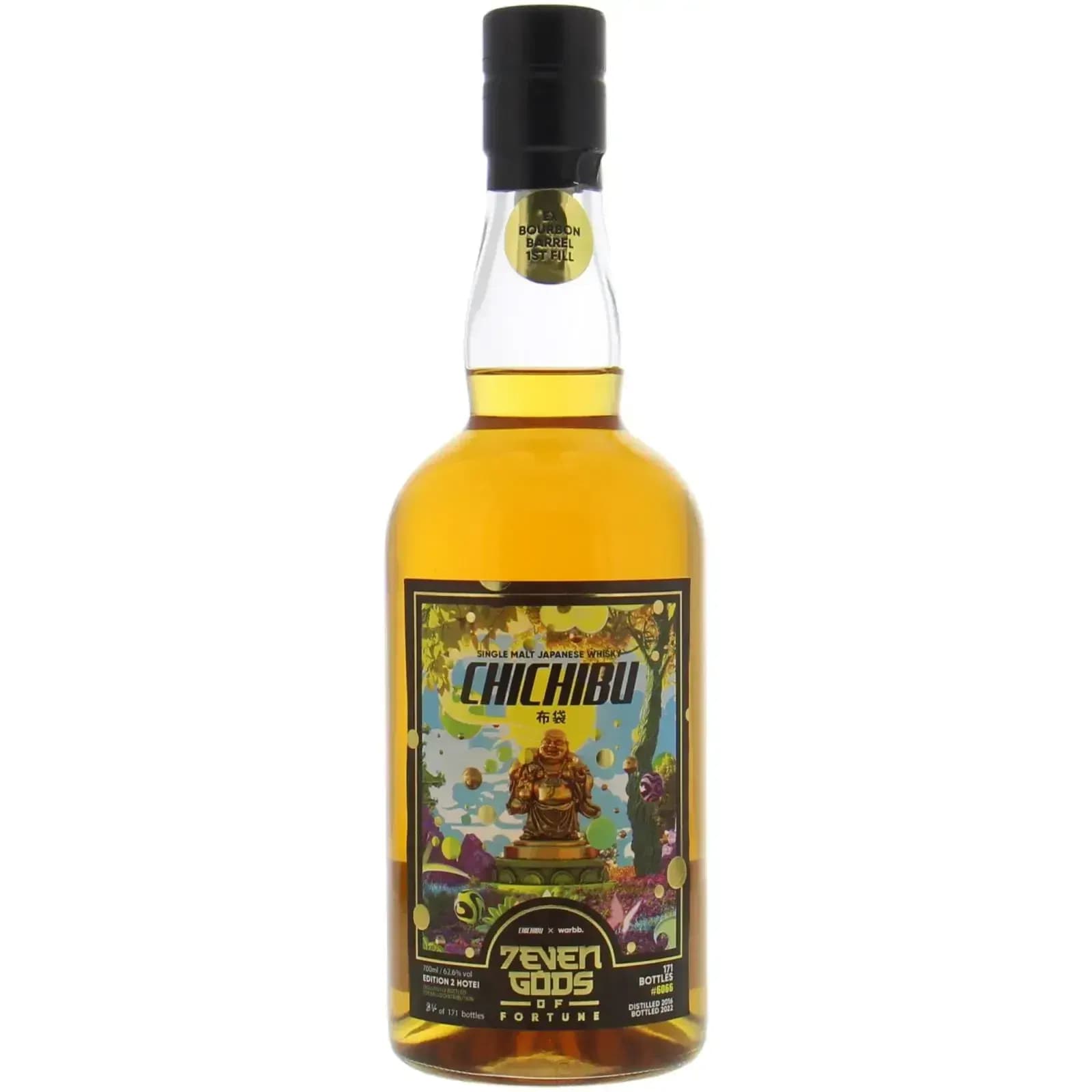 Chichibu 2016 7Even Gods Of Fortune Series Edition 2 - Hotei Cask Nr.6066