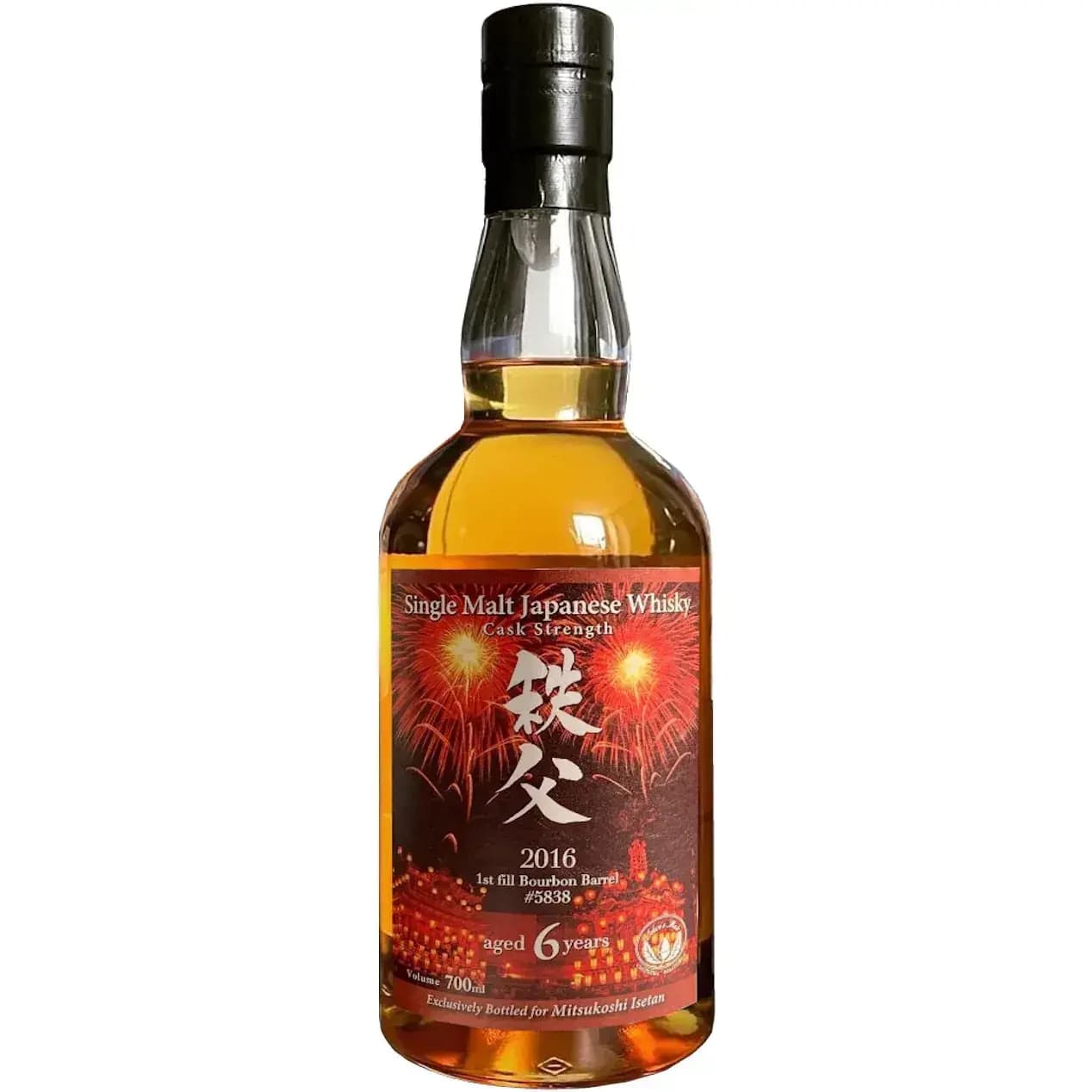 Chichibu 2016 Cask Nr.5838 6 Years Old