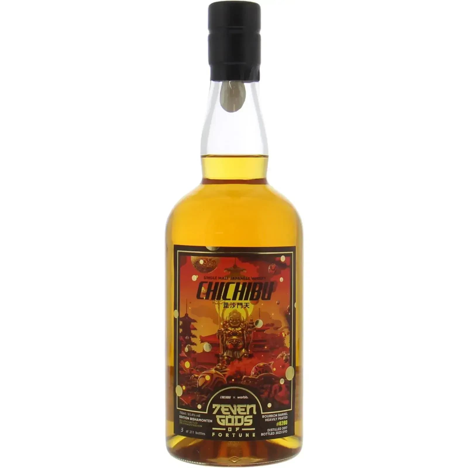 Chichibu 2017 7Even Gods Of Fortune Cask Nr.8280