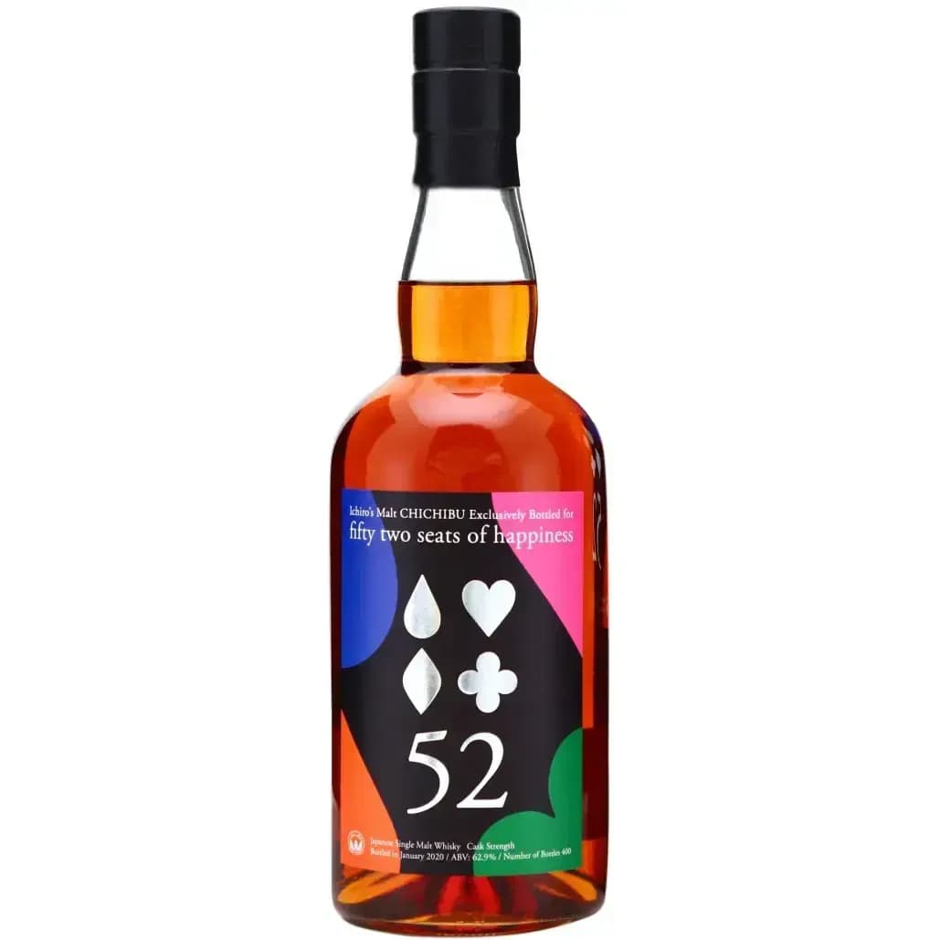 Chichibu 52 Seats Of Happiness