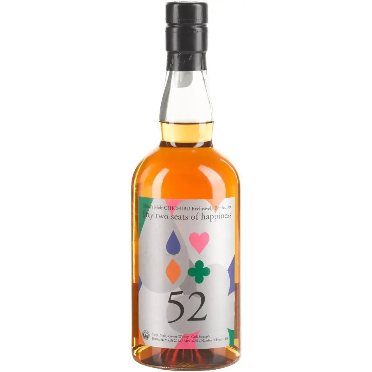 Chichibu 52 Seats Of Happiness Ichiro's Malt
