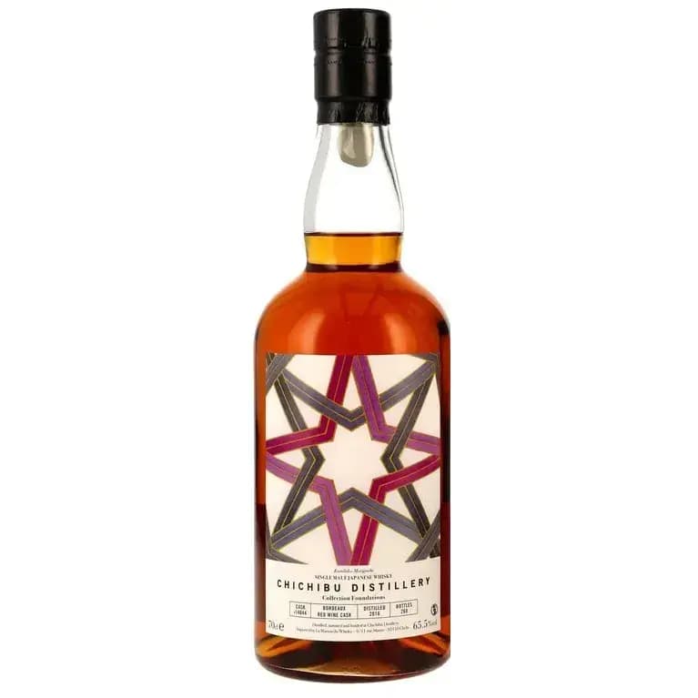 Chichibu 8 Years Old 2016 Cask No. 14044