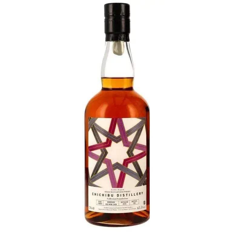 Chichibu 8 Years Old 2016 Cask No. 14044