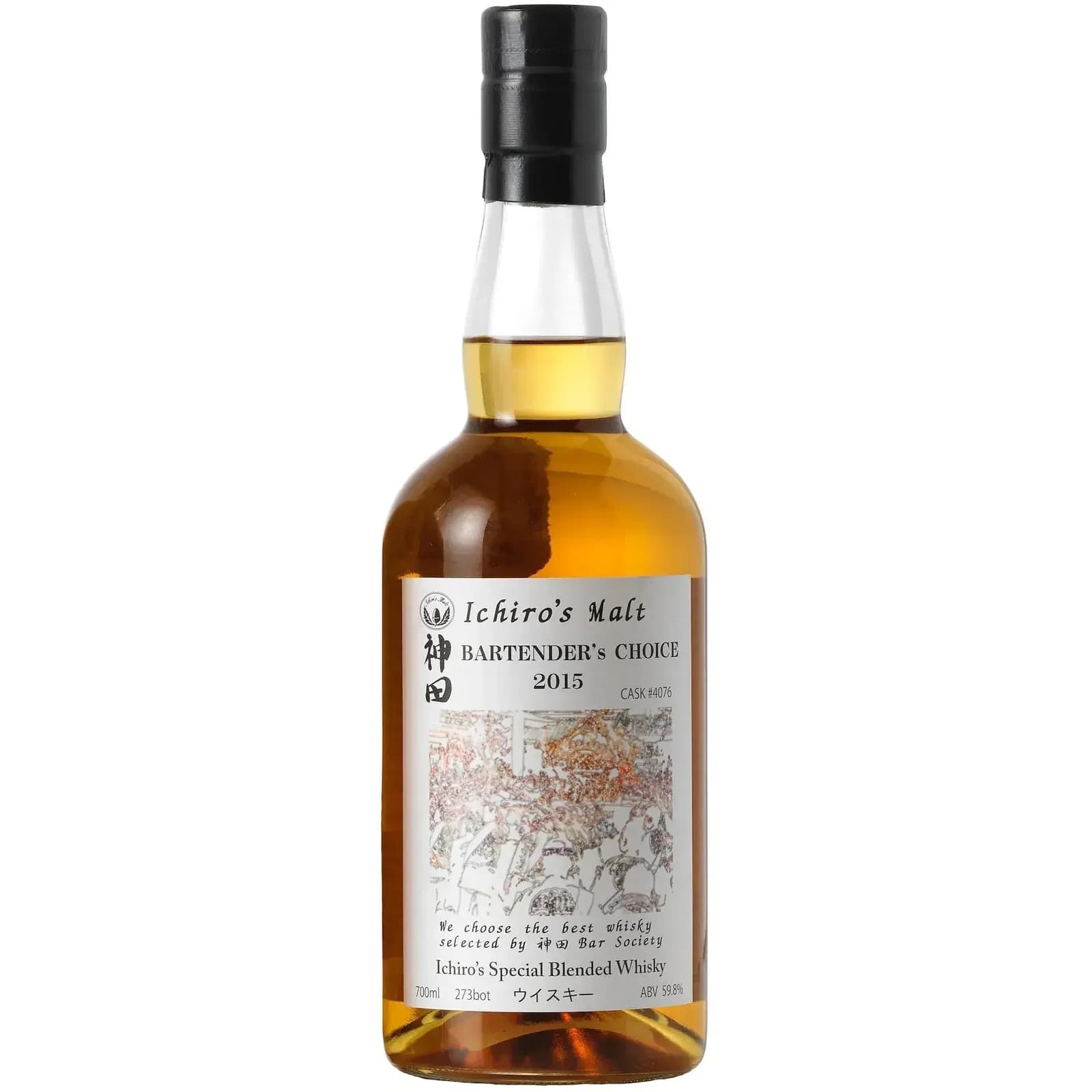 Chichibu Bartenders Choice 2015 Ichiro's Malt Cask Nr.4076