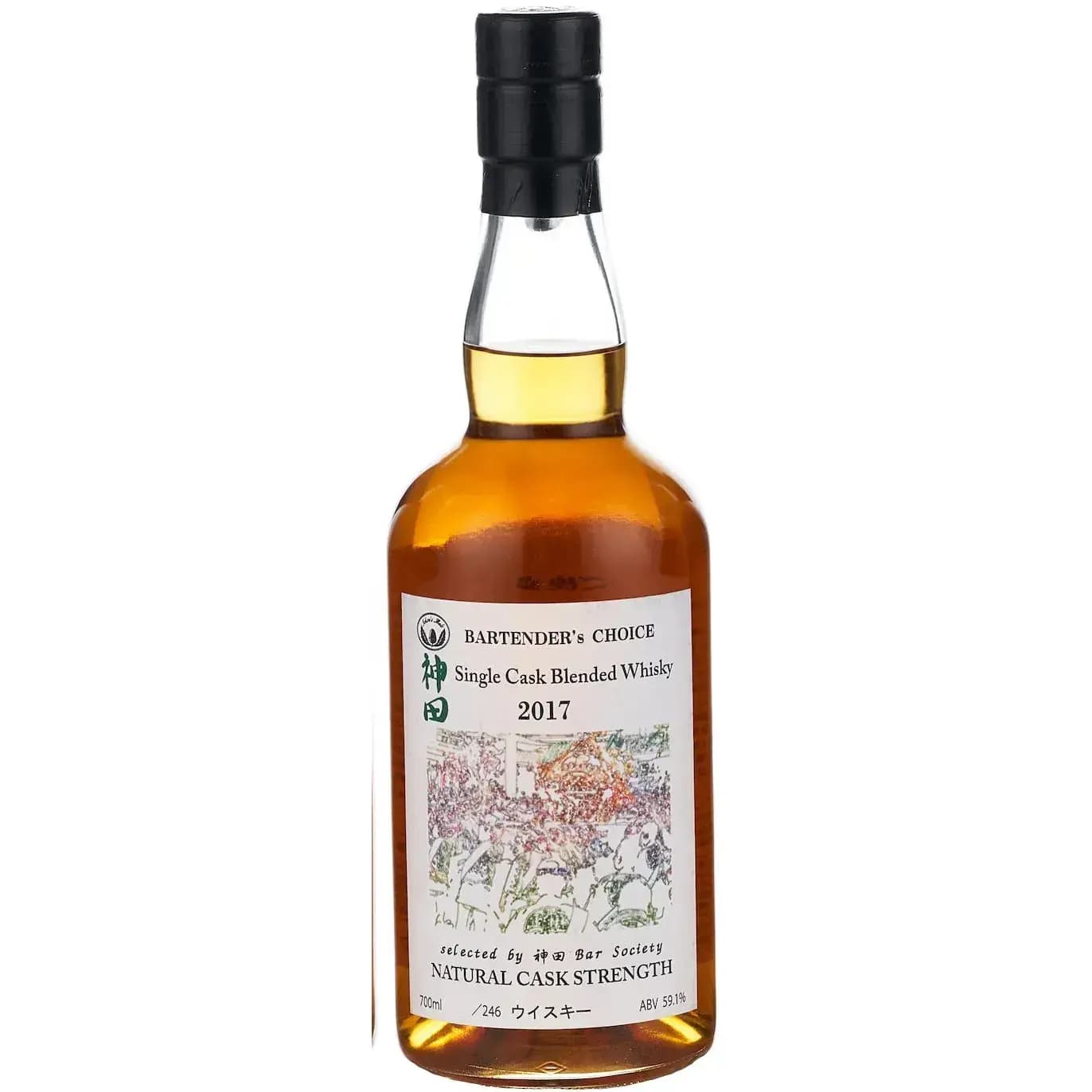 Chichibu Bartenders Choice 2017 Cask Nr.4078