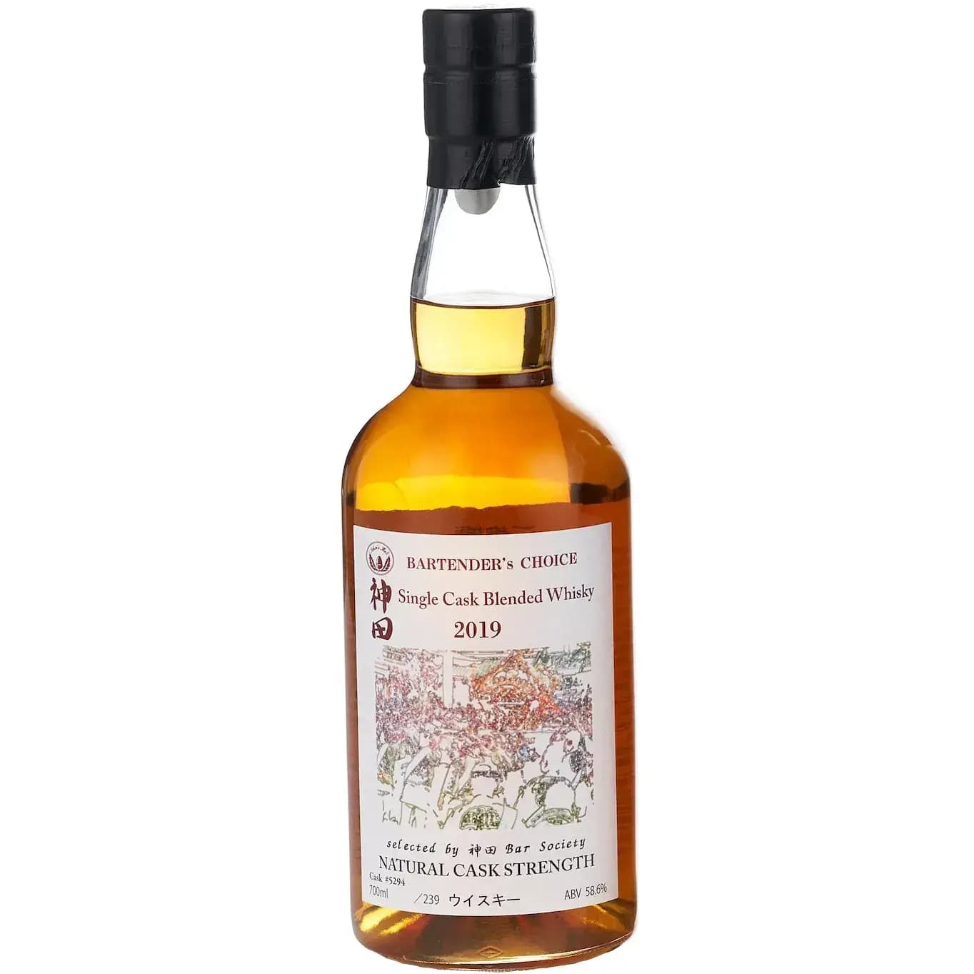 Chichibu Bartenders Choice 2019 Single Cask Blended Whisky Nr.5294