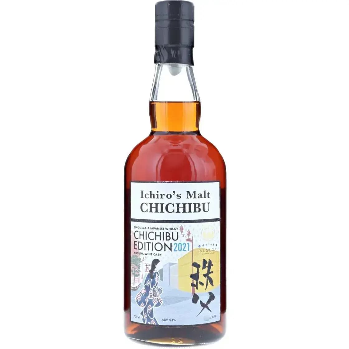 Chichibu Edition 2021 Ichiro's Malt Cask Nr.2336, 2337, 2353