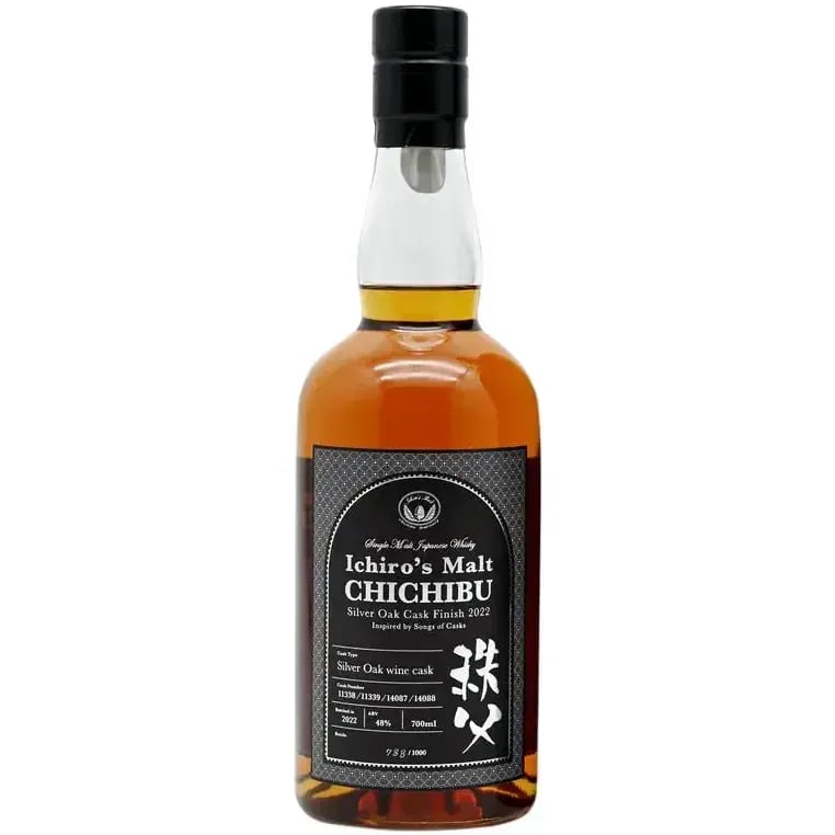 Chichibu Silver Oak Cask Finish 2022 Ichiro's Malt Cask Nr.11338,11339,14087