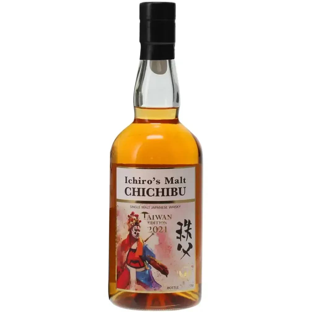 Chichibu Taiwan Edition 2021