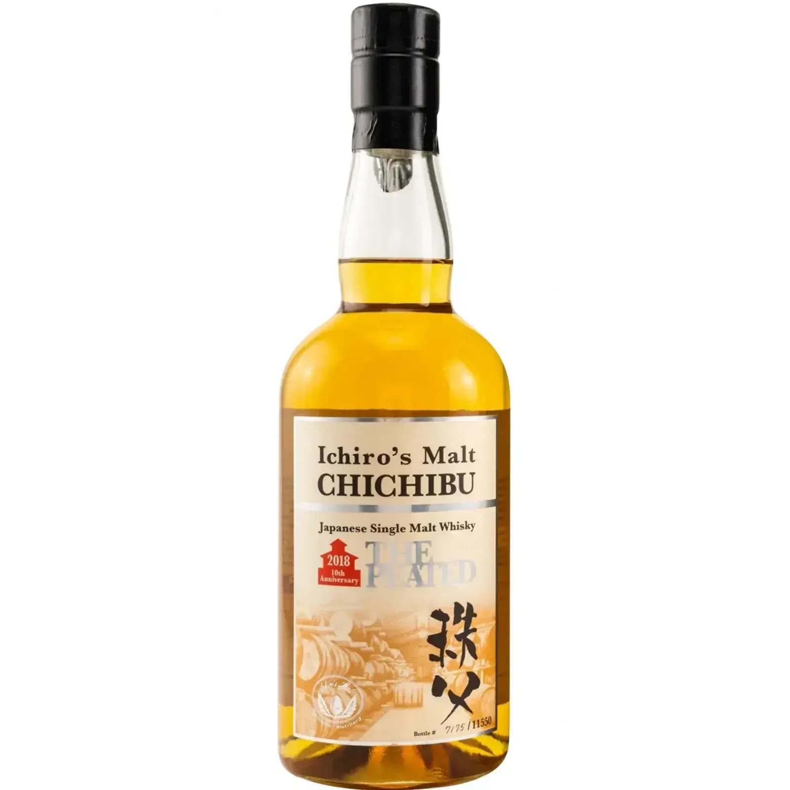 Chichibu The Peated 10Th Anniversary 2018 Ichiro's Malt